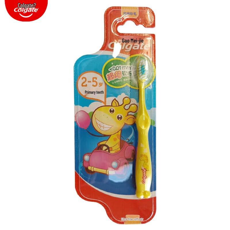 Детская зубная щетка Colgate с мягкой щетиной «Животные» (2-5 лет)