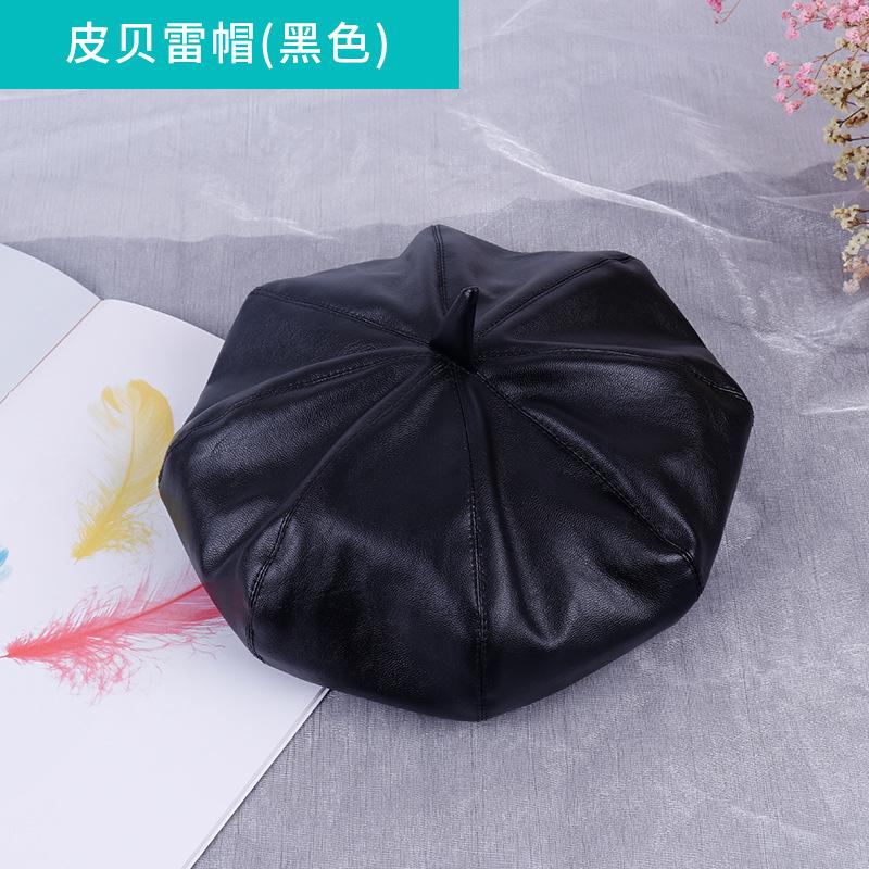 Beret autumn and winter painter hat leather beret female bud hat pumpkin hat a versatile