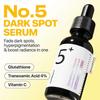 Nr.5 Serum 30ml | Tranexamsäure 4 %, Niacinamid 5 %, Glutathion, Vitamin C