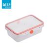 Chahua Rectangular Plastic Food Storage Container Set