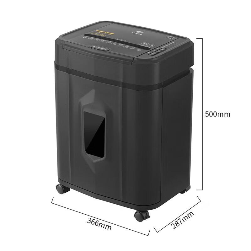 Aurora AS140CM Automatic Commercial Paper Shredder CN plug (adapter included)