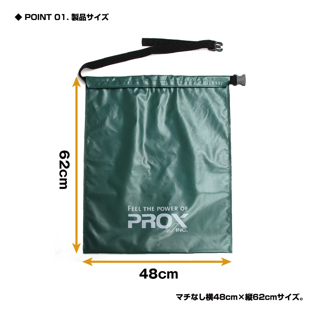 Prox Waterproof Wader PX6872G Bag, Green,