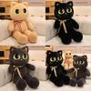 Plush Cat Stuffed Animal With Short Pile Fabric For Kids And Adults Birthday Gift