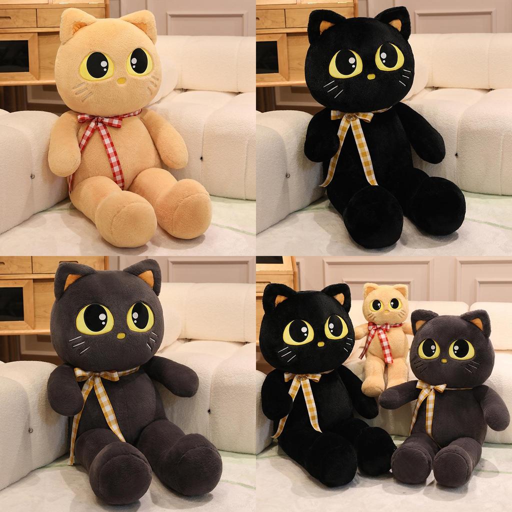 Plush Cat Stuffed Animal With Short Pile Fabric For Kids And Adults Birthday Gift