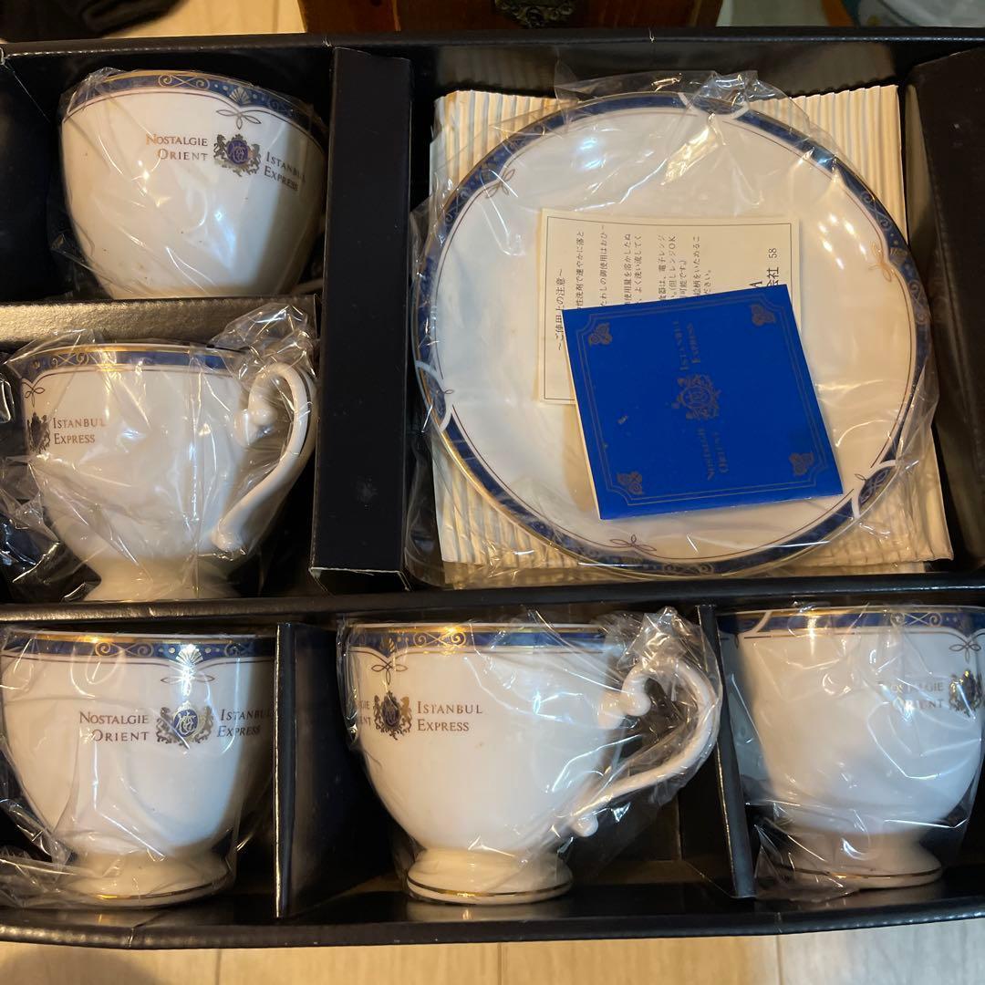 NOSTALGIE ISTANBUL ORIENT EXPRESS tea set