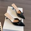 Elegant Pointed Toe French Style High Heel Slippers for Women Outdoor Wear Butterfly Knot Thin Heel Half Slippers Rubber Sole
