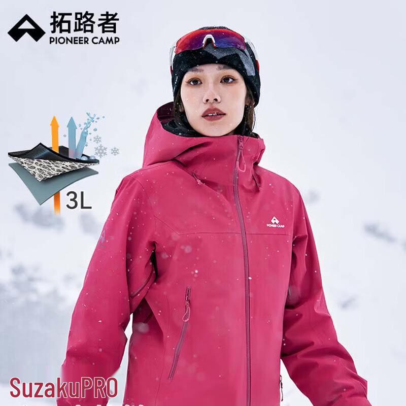 Pioneer Camp Women s Outdoor Hiking Windbreaker Jacket L