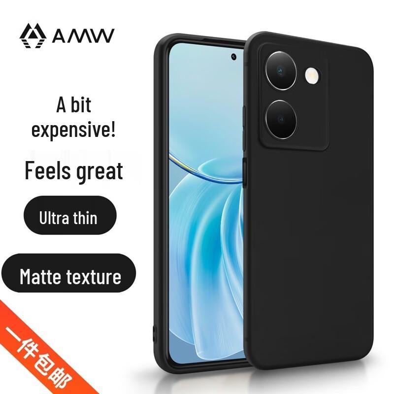

AMW Vivo Y100i Matte Ultra-Thin Phone Case