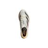 Adizero Takumi Adidas Sen 10 'Ivory Pack' IG8202