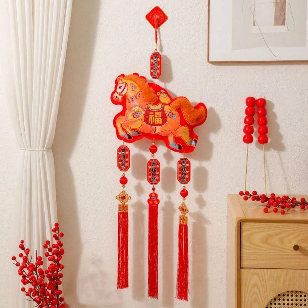 3D Fortune Character Pendant 2026 Horse Year New Year Wall Pendant Home Door Decoration
