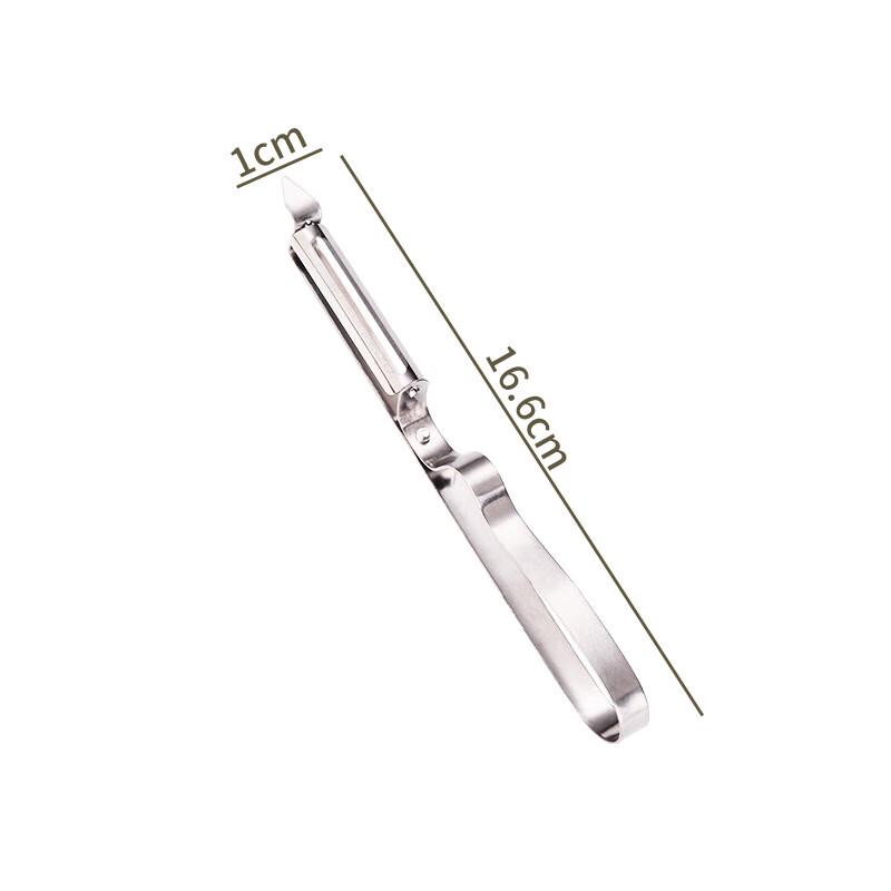 Wutuo Stainless Steel Multifunctional Kitchen Peeler