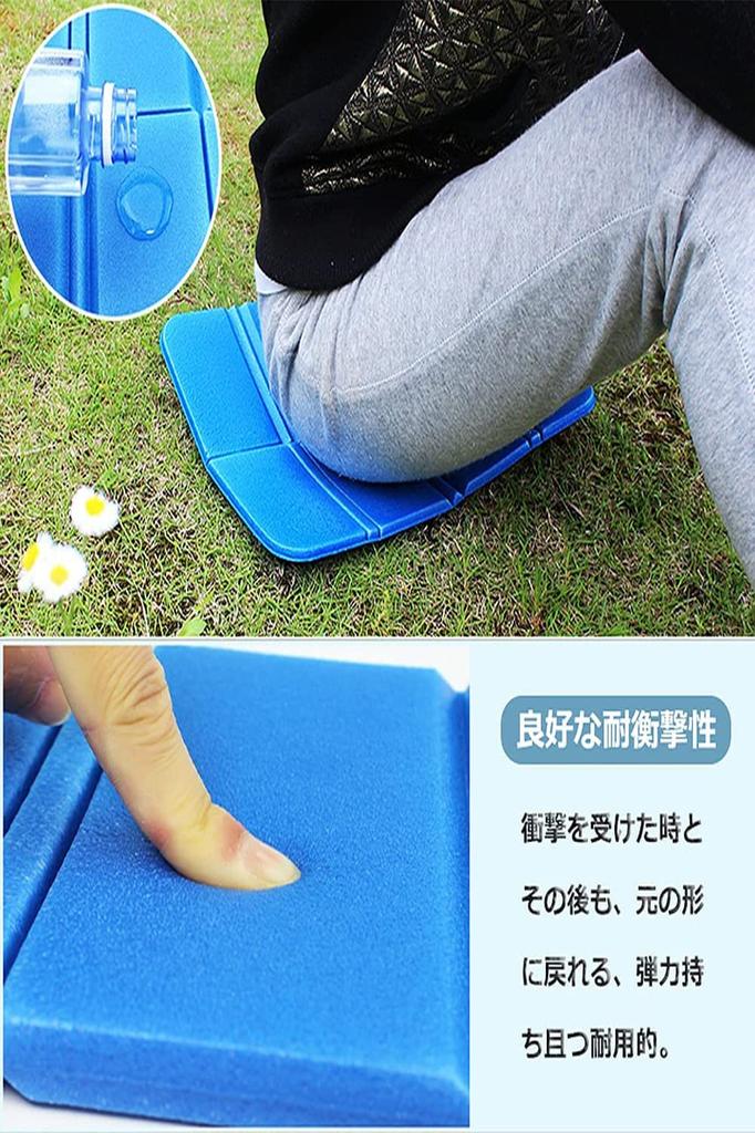 YFFSFDC Folding Mat, Set of 4, Cushion, Storage Bag Included, Lightweight, Outdoor, Camping, Picnic, Cherry Blossom Viewing, Compact, Waterproof,