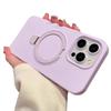 Applicable to iPhone17Promax mobile phone case, liquid silicone, Apple 15 magnetic bracket, all-inclusive anti-drop protective case.