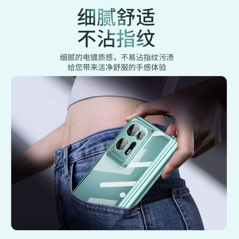 OPPO Find N2 Foldable Phone Case With Tempered Glass Film Full Coverage Electroplated PC Shell Shockproof Anti-Scratch