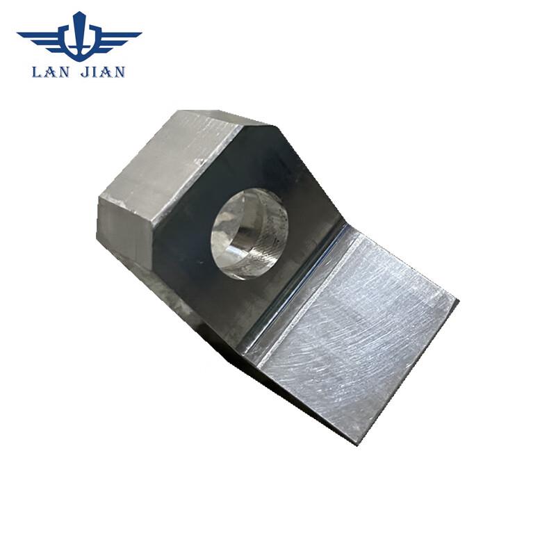 Shockwave Sensor Aluminum Bracket End