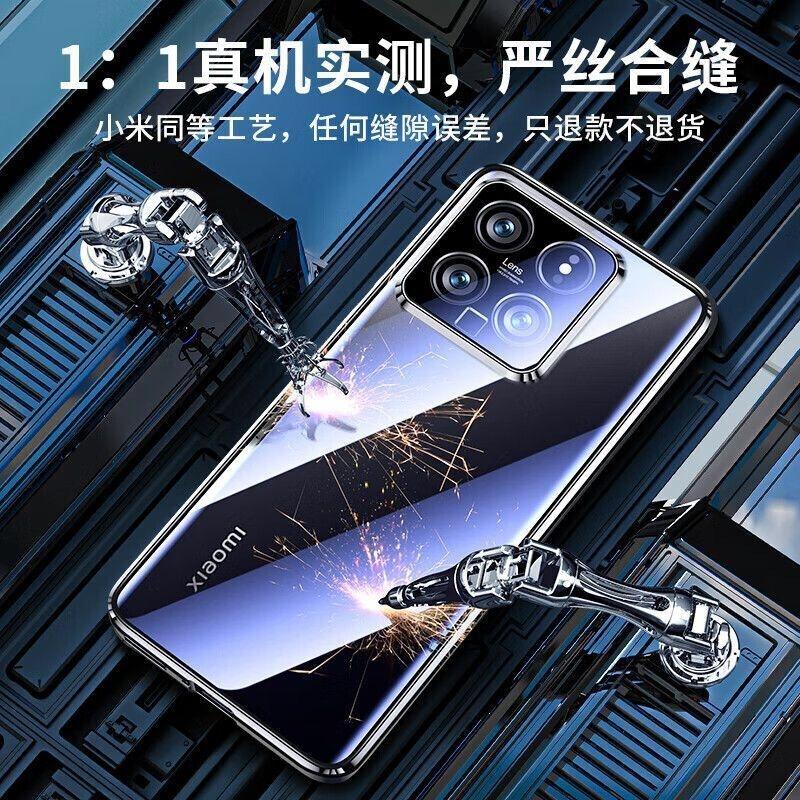 360 Full Cover For Xiaomi 14 Pro Case Double Sided Magnetic Adsorption Metal Case For Xiaomi Mi 14 14Pro 5G Protection Bumper