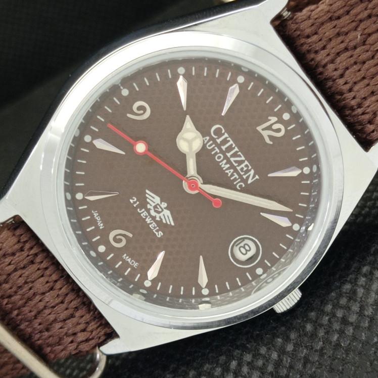 

ВОССТАНОВЛЕННЫЕ ВИНТАЖНЫЕ МУЖСКИЕ ЧАСЫ CITIZEN AUTO 8200 JAPAN DATE BROWN 605-a314172-9 SKU605-a314172