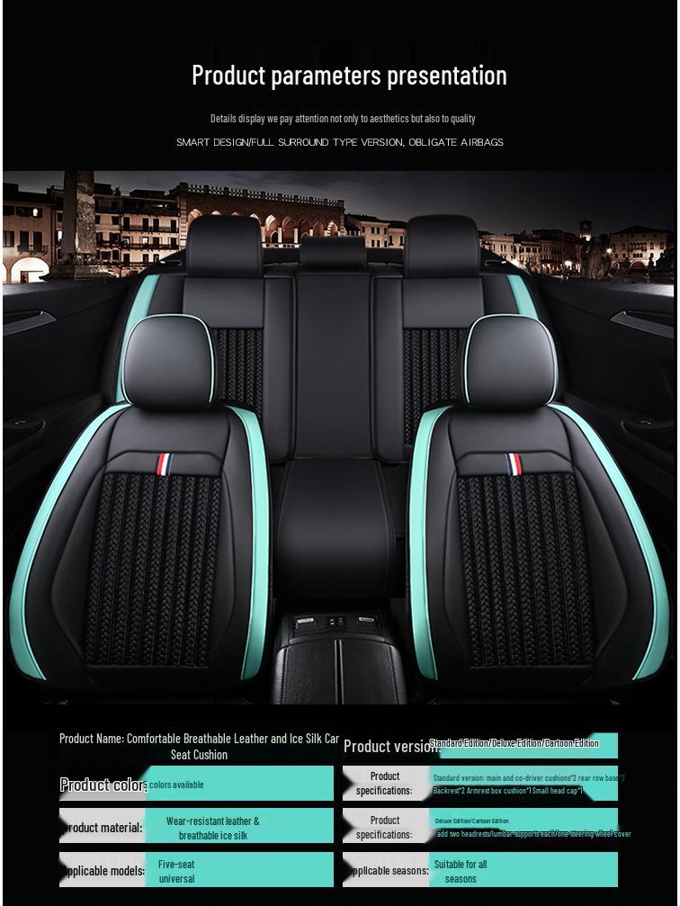 Mitsubishi Eclipse Cross/ASX/V3/Lingyue/DX3/DX7/Cowin Jingyi Car Seat Cushion Cover