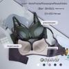 Silky Satin Wire-Free Push-Up Bra - Sexy Lingerie for Women with Small Bust, Seamless Design In Hot New Style.