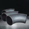 Gongyan 90-Degree Butt-Weld Seamless Stamping Elbow