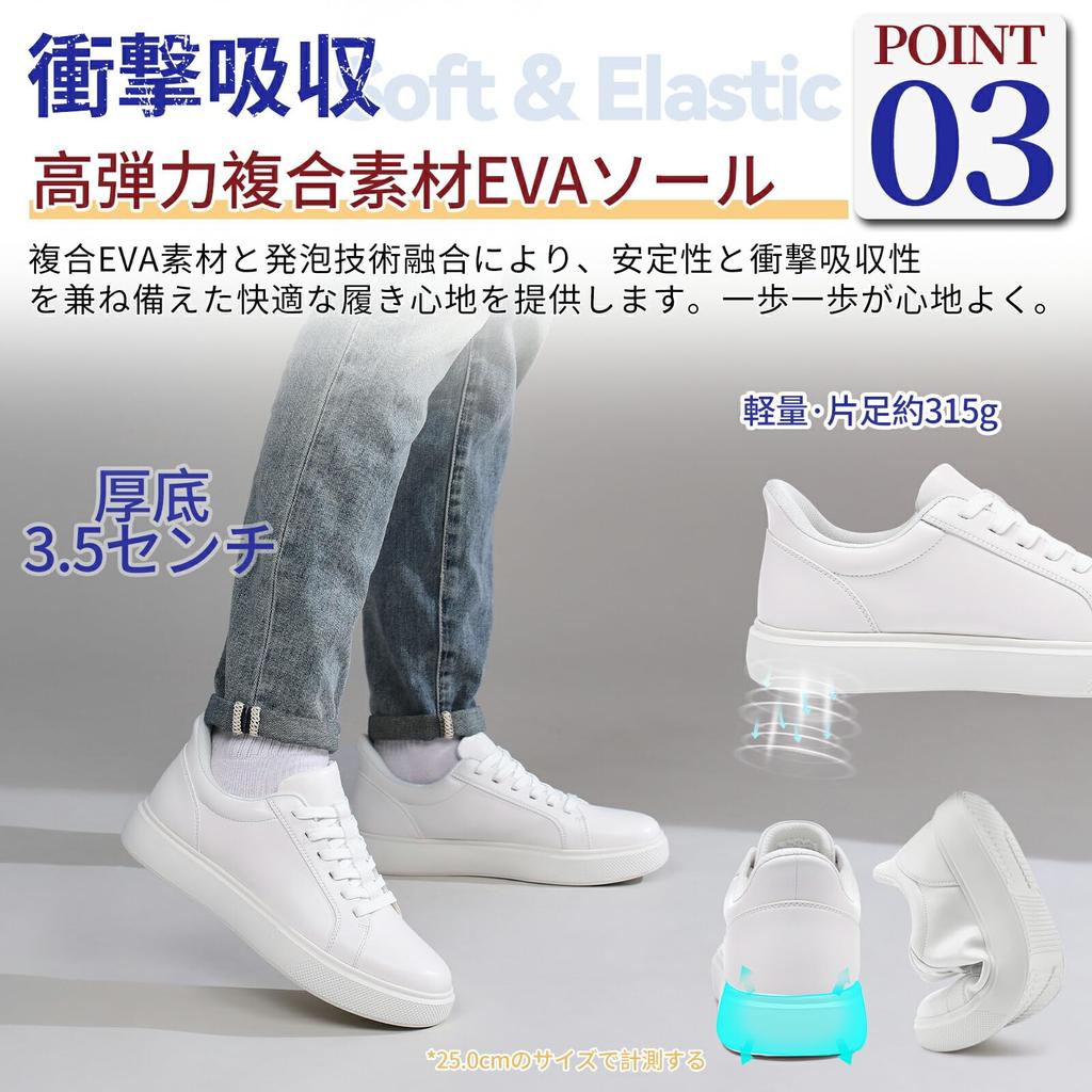 Kenpo Shoes Wide 3E Thick Walking Shoes Easy to Slip On Without Bending Down [KENPO] Hands-Free Men's Slip-on Sneakers, Fit, Lightweight,