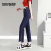 Women's American Style High-Waisted Slimming Cropped Straight Leg Jeans