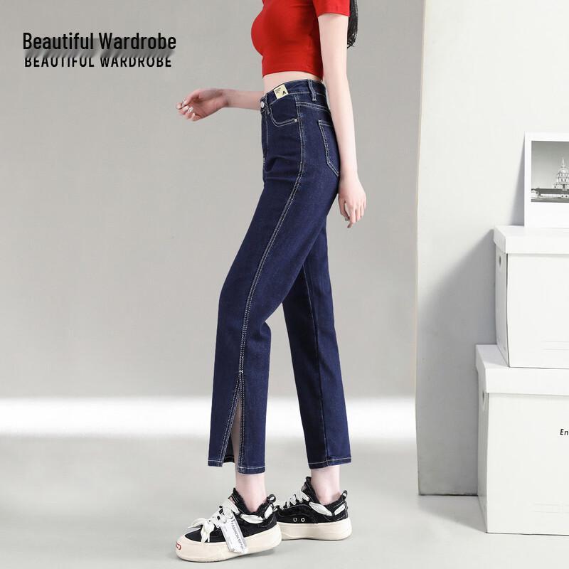 Women's American Style High-Waisted Slimming Cropped Straight Leg Jeans