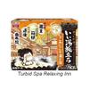 Hakugen - iiyutabidachi Turbid Spa Bath Powder Set