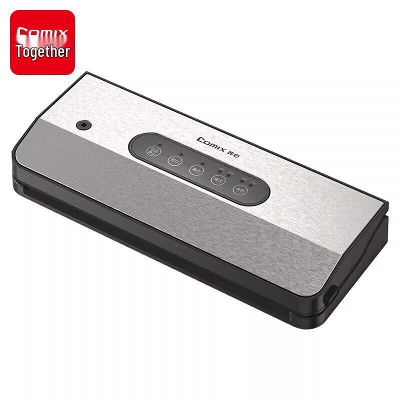 Qixin FZ02 Fully Automatic Vacuum Sealer