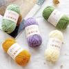 Ruyi Bird 4-Ply Combed Cotton Yarn for Knitting & Crochet - Perfect for Handmade Dolls, Blankets, and Pillows