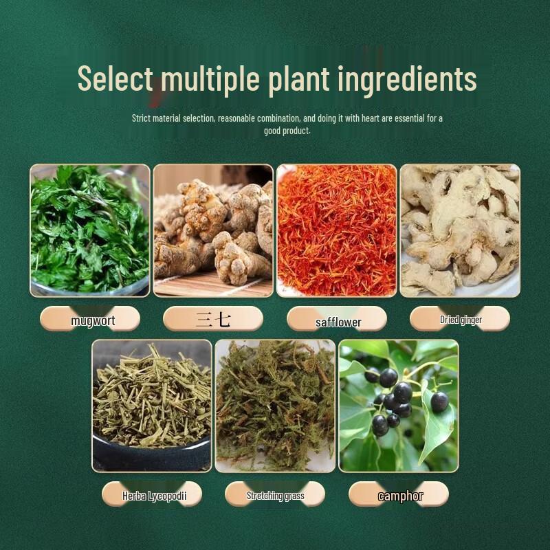 Jielangni Snake Bone Muscle & Joint Pain Relief Oil