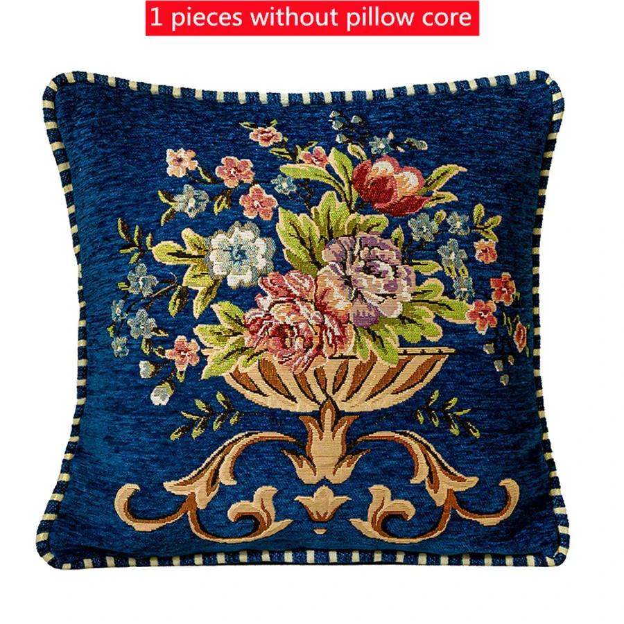 

Soft Chenille Jacquard European Sofa Pillow Cover for Office Living Room Bedroom Decor Without Filler, High Quality Pillow Case 450*450mm