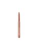 [Bbia] [Bbia] Nude Lip Pencil