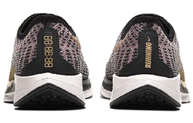 Nike Zoom Pegasus Turbo 2 Siyah Sonsuz Altın Kadın AT8242-007