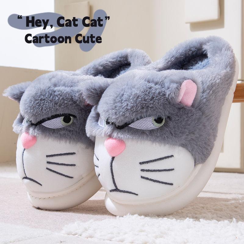 New Funny Enraged Cat Slippers for Women Fluffy Indoor Flip Flops Woman Novelty Fuzzy Furious Kitty Slippers Unisex Couple Shoes