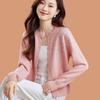 Sweater jacket women's spring clothing new lace collar splicing bead short women's knitted sweater cardigan