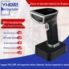 Wireless 1D/2D Barcode Scanner with Bluetooth and Charging Base