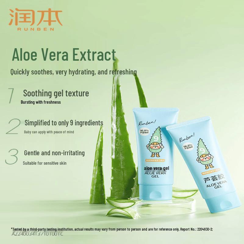 Runben Kids' & Baby's Aloe Vera Soothing Body Gel, 100g