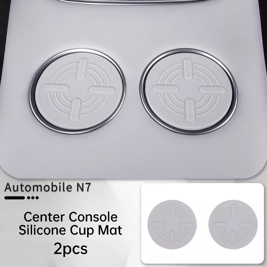 For Nissan N7 Primera Car Center Console Cup Mat Silicone Cup Holder Waterproof Shockproof Interior Modification Accessories