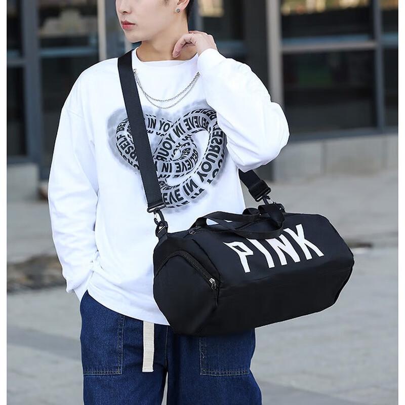 Multi-purpose Fitness Travel Bag