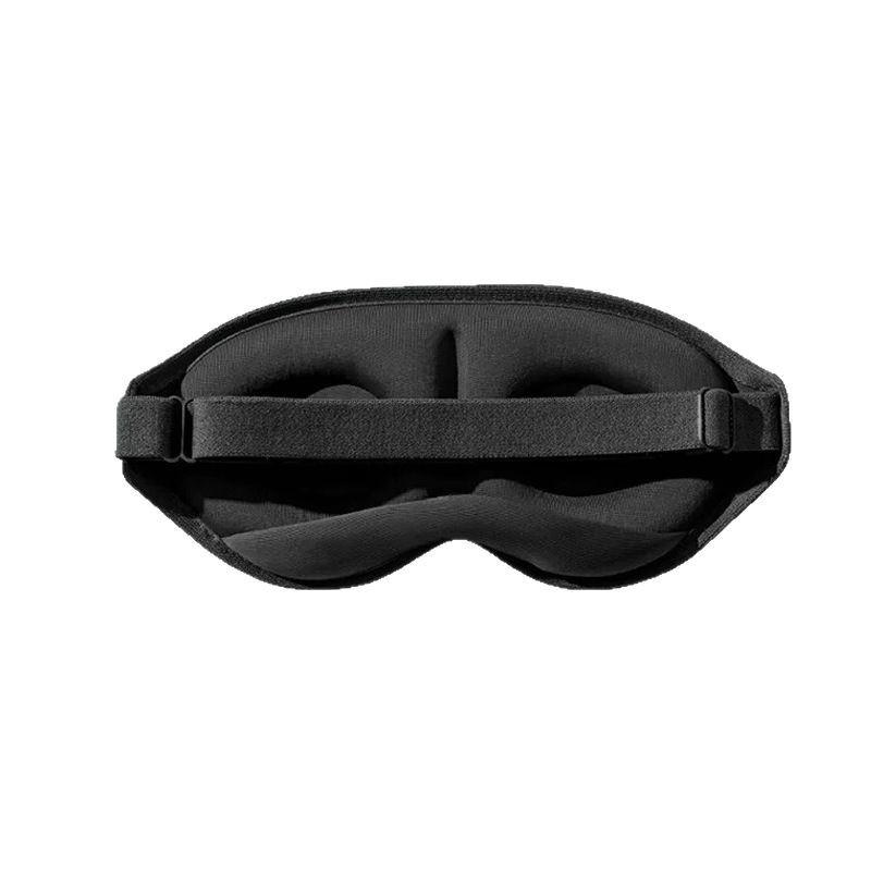 Ultra-Comfort 3D Blackout Eye Mask for Men & Women - Relieve Eye Fatigue & Enhance Sleep
