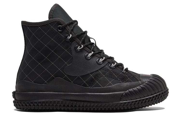 Men's Sneakers Slam Jam X Converse Bosey MC High 'Black'