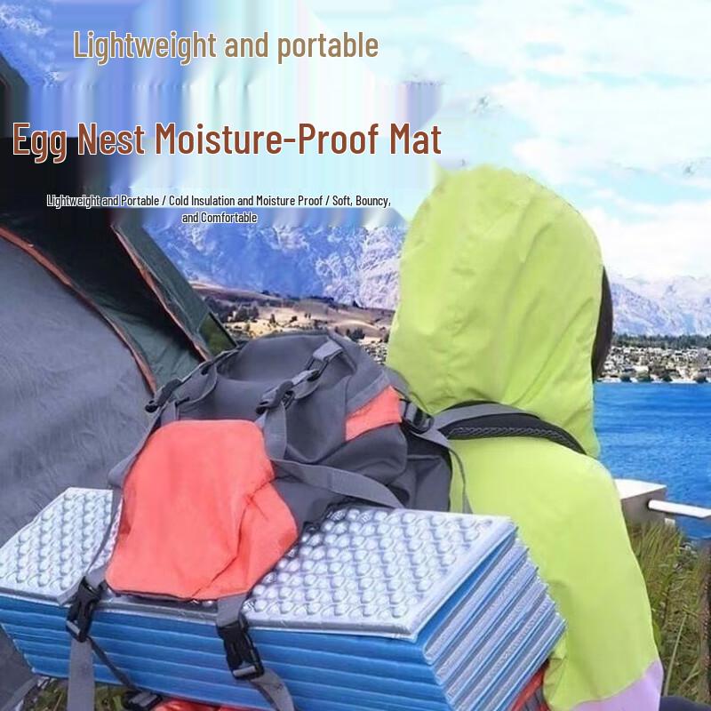 Lightweight Folding Egg Crate Sleeping Pad