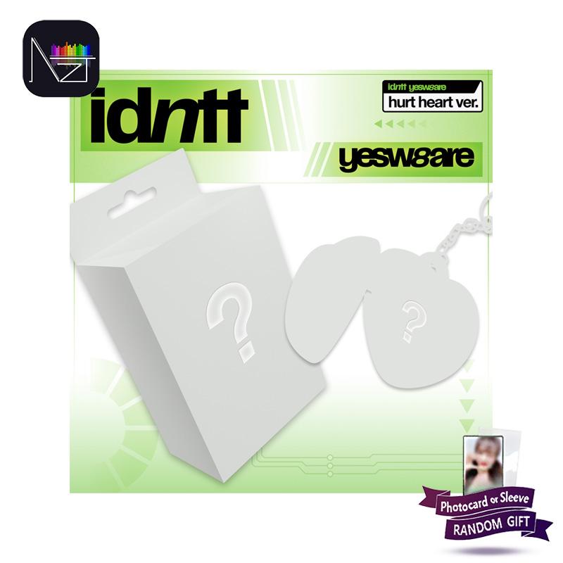 idntt – мини (больное сердце вер.) 1PCS