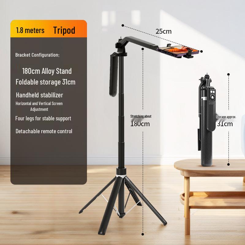 

Portable Anti-Shake Retractable Selfie Stick & Four-Legged Floor Tripod for Travel, Live Streaming, and Viewing
