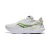 Kinvara 14 Men White Slime S20823-75