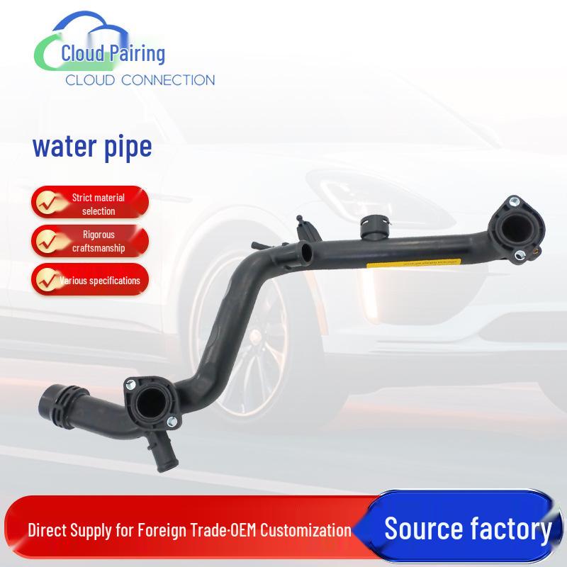 

06E121045F Coolant Radiator Water Pipe for Car Accessories --