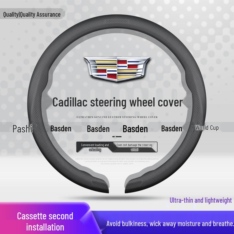 Cadillac CT4/XTS/CT5/CT6/XT4/XT5/XT6 Steering Wheel Cover