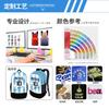 Large Capacity Sports Backpack Tennis Pickleball Badminton Outdoor Activities Men Women Travel Hiking Gym