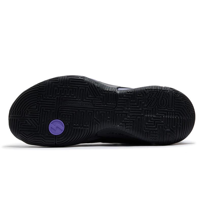 361° Dinwiddie GOEY2 Men's Basketball Shoes